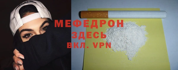 mdpv Богданович