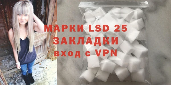 mdpv Богданович